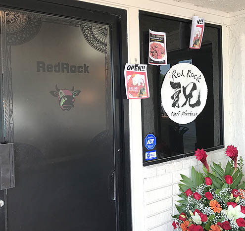 ローストビーフ丼@祝開店Red Rock