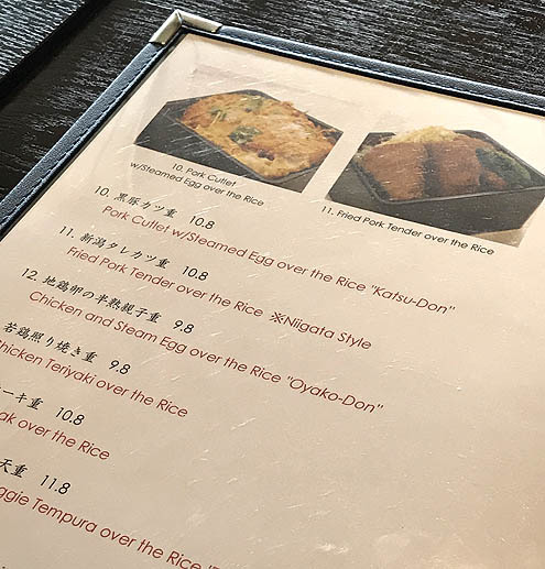 新潟タレカツ重@小千谷