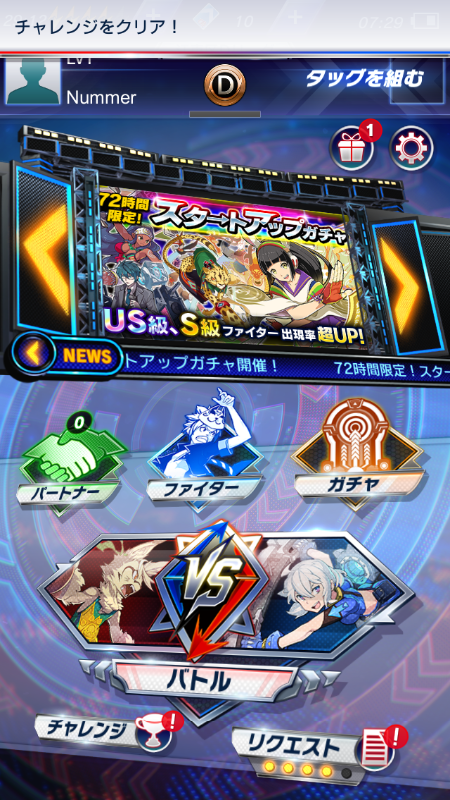 201706230814323cc.png