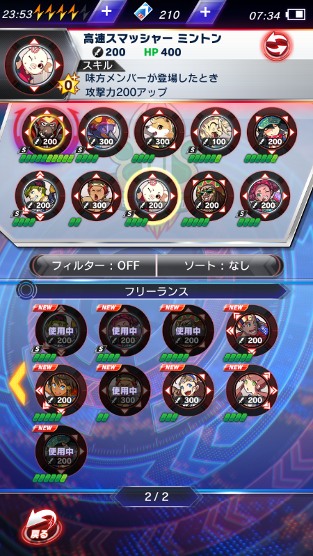 20170623081528818.png