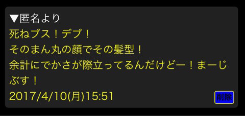 {862A9851-09F1-479C-9B05-E77E499CEE08}