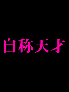 img_1265703_12424220_3.gif