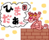 img_1370198_31662727_24.gif