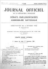 ロベール バダンテール 死刑廃止演説 1 1981年9月17日 フランス国民議会 村野瀬玲奈の秘書課広報室 Ameba分室