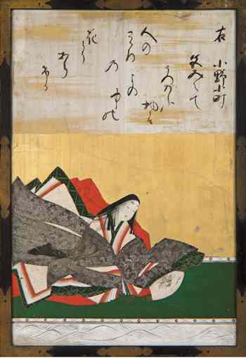 美人とはお多福がおと見つけたり A Barsoのブログ