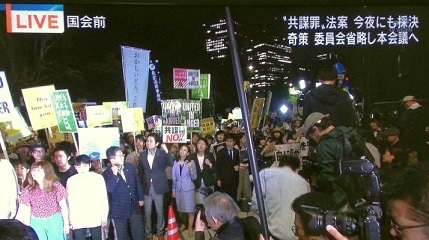 2テロ朝「報道ステーション」、共謀罪、今夜にも採決　「国会前には多くの人が集まっている」