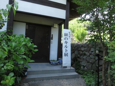 キルト展 016