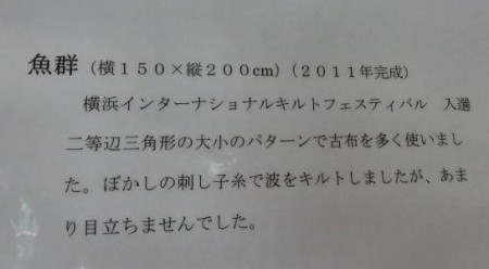 説明紙 016