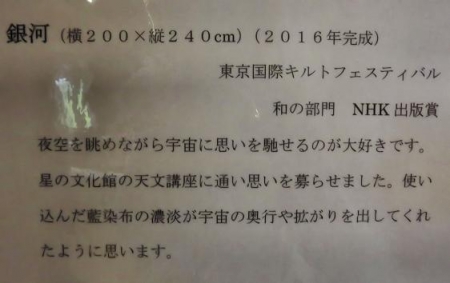 説明紙 001