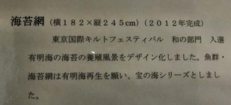 説明紙 010