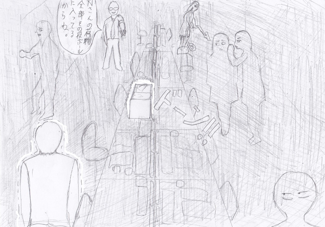 5月頭