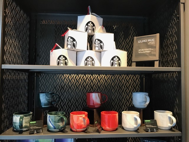 ランシンの「50の手習い」_21