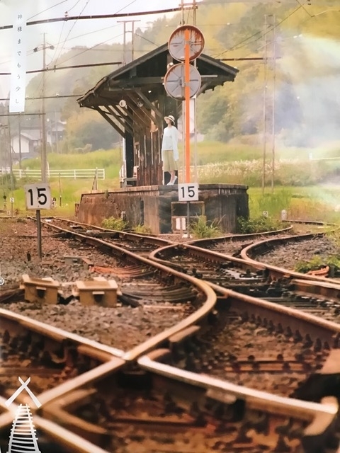 ランシンの「50の手習い」_22