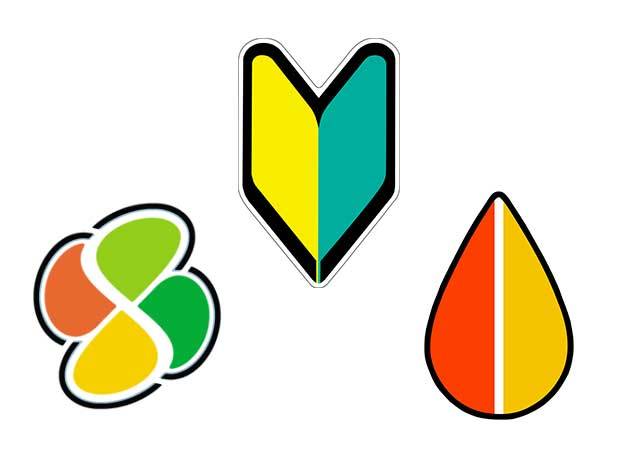 初心者マークなど