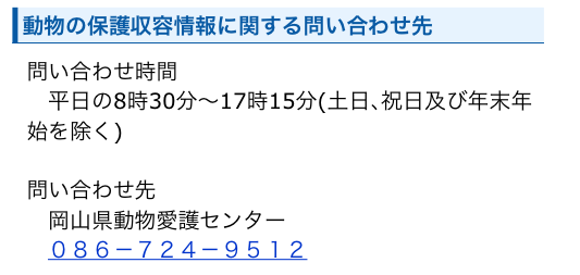 IMG_0196 - コピー