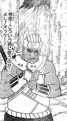 メモ