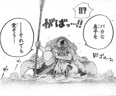 愛そう