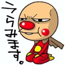 あんぱんまん