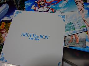 ARIA_CDBOX_001