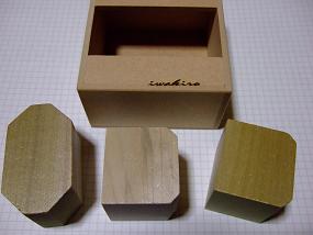 ODDpuzzle_001