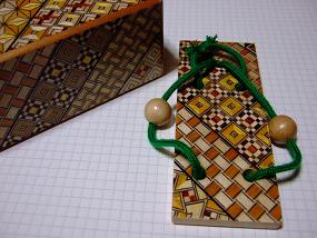 africanball_001