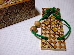 africanball_002
