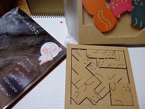 catpuzzle_001