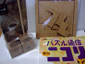 catpuzzle_002