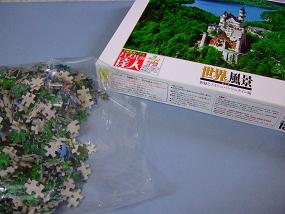 jigsaw_NeushwansteinCastle_1500_000