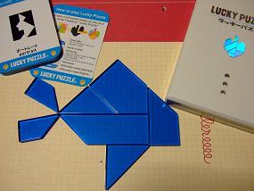 luckypuzzle_002