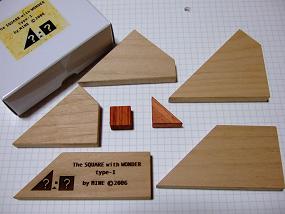 square_wonder1_001