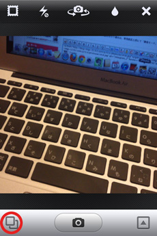 写真を読み込む