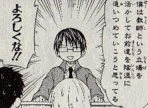 クリックすると新しいウィンドウで開きます