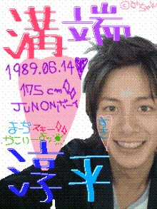10030902592_s.gif