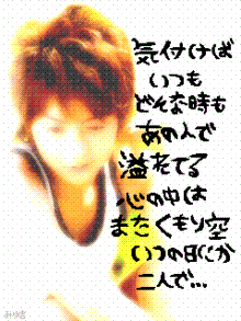 10032539332_s.gif