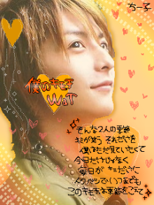 10032539431_s.png