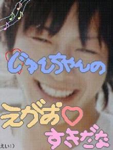 10033992470_s.jpg