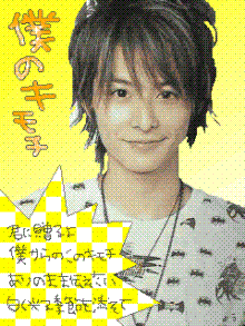 10039253677_s.gif