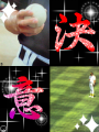 20061202094419.png