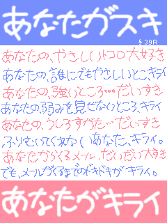 6.18(8.gif
