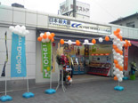 αms上福岡店