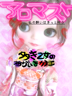 20071021232900.png