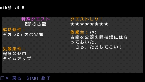 20070715144456.jpg