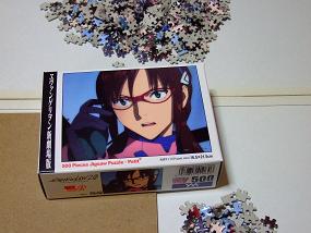 petit2jigsaw_mari2_000