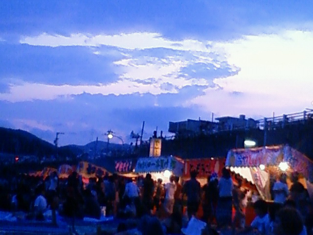 201108171845000.jpg