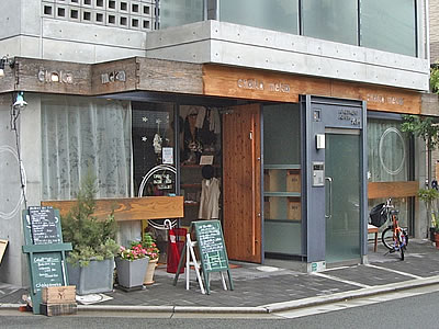 20110208-007