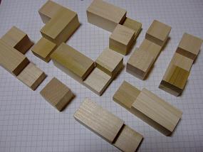 AlmostUnique_001