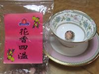 2011_08200002.jpg