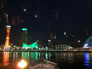 2012119kobe.jpg