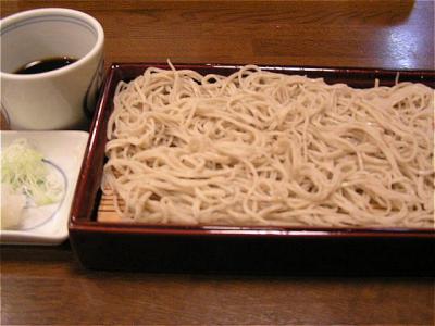 高はし